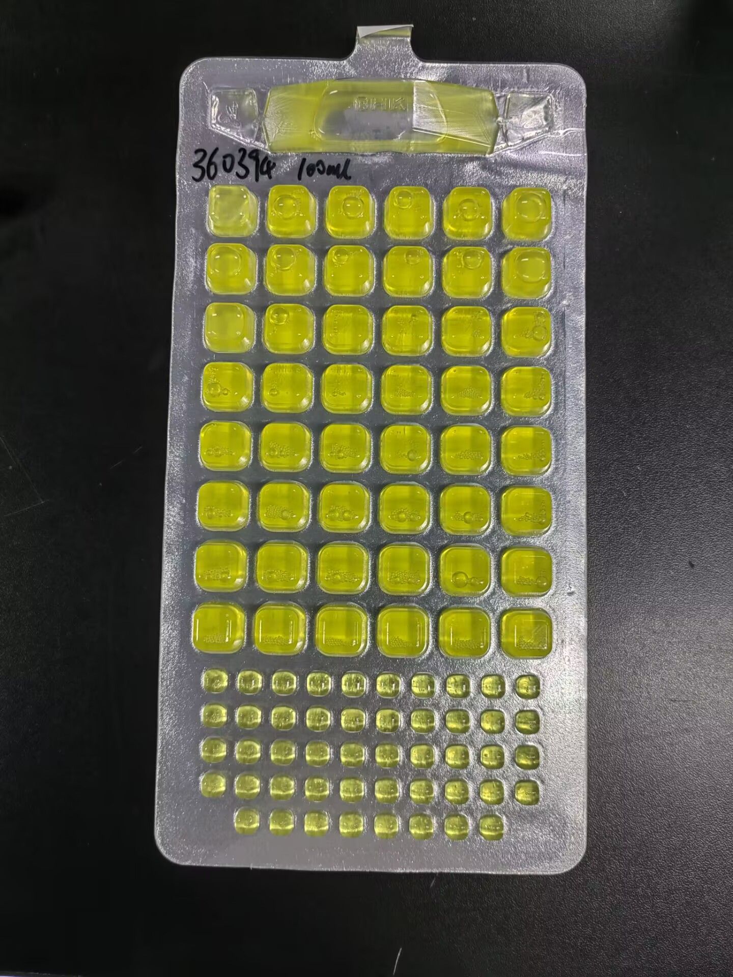 Positive quality control sample of water quality enzyme substrate method-BNCC