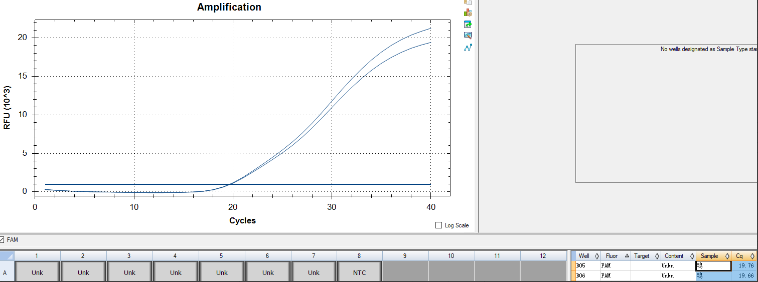Duck-derived Nucleic Acid Standard Quality Control Sample-BNCC