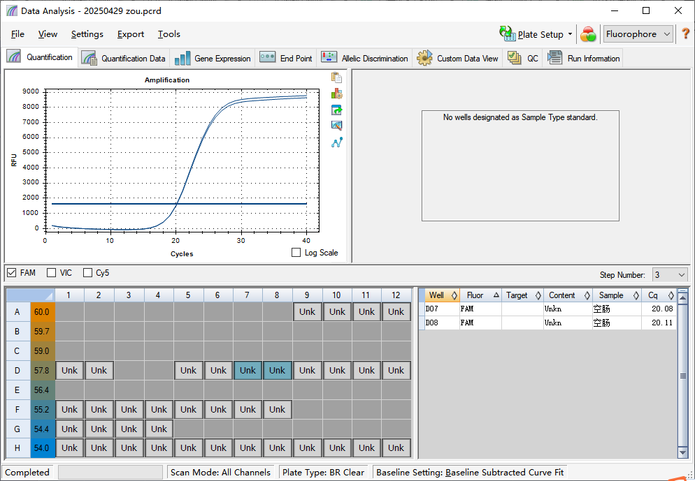 Standard quality control product for nucleic acid of Campylobacter jejuni-BNCC