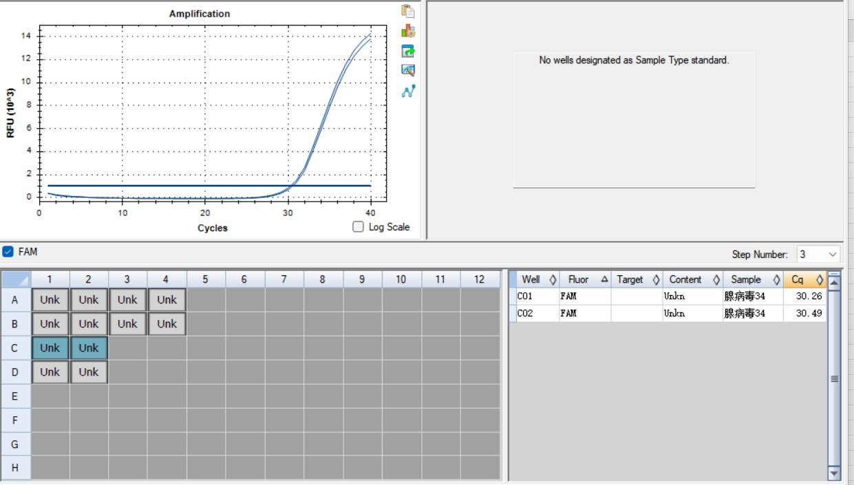 Human Adenovirus 34 Nucleic Acid DNA Standard-BNCC