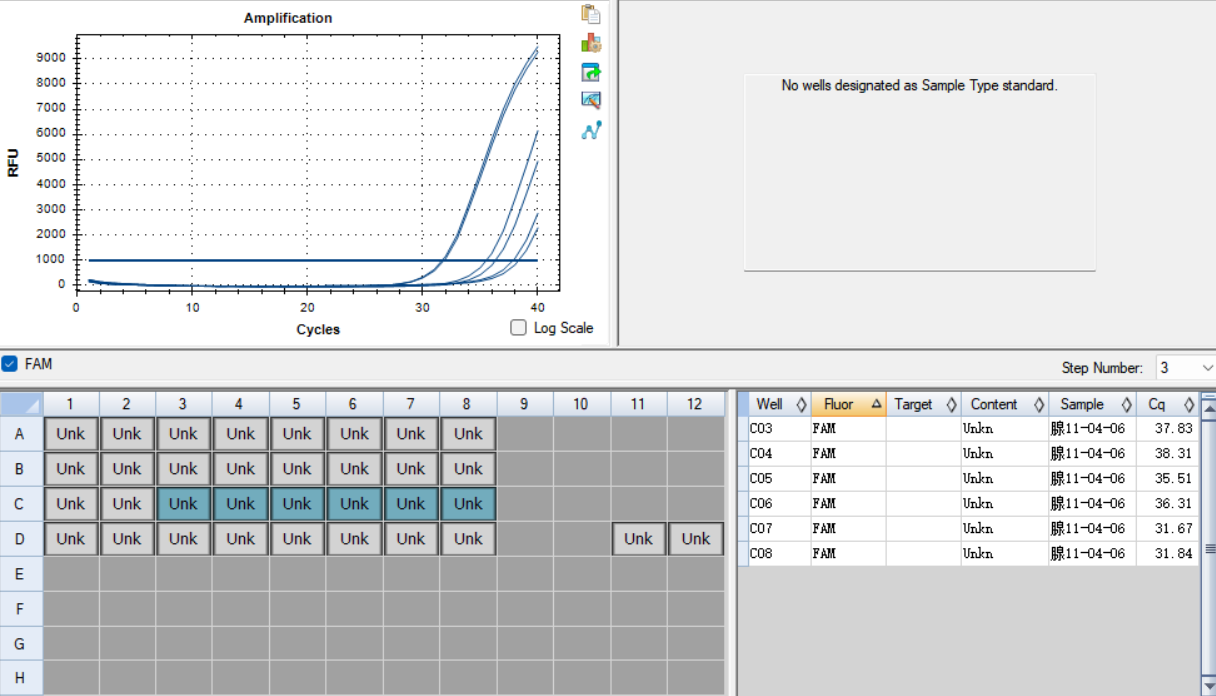 Indoor quality control samples of human adenovirus type 11 deoxyribonucleic acid liquid-BNCC