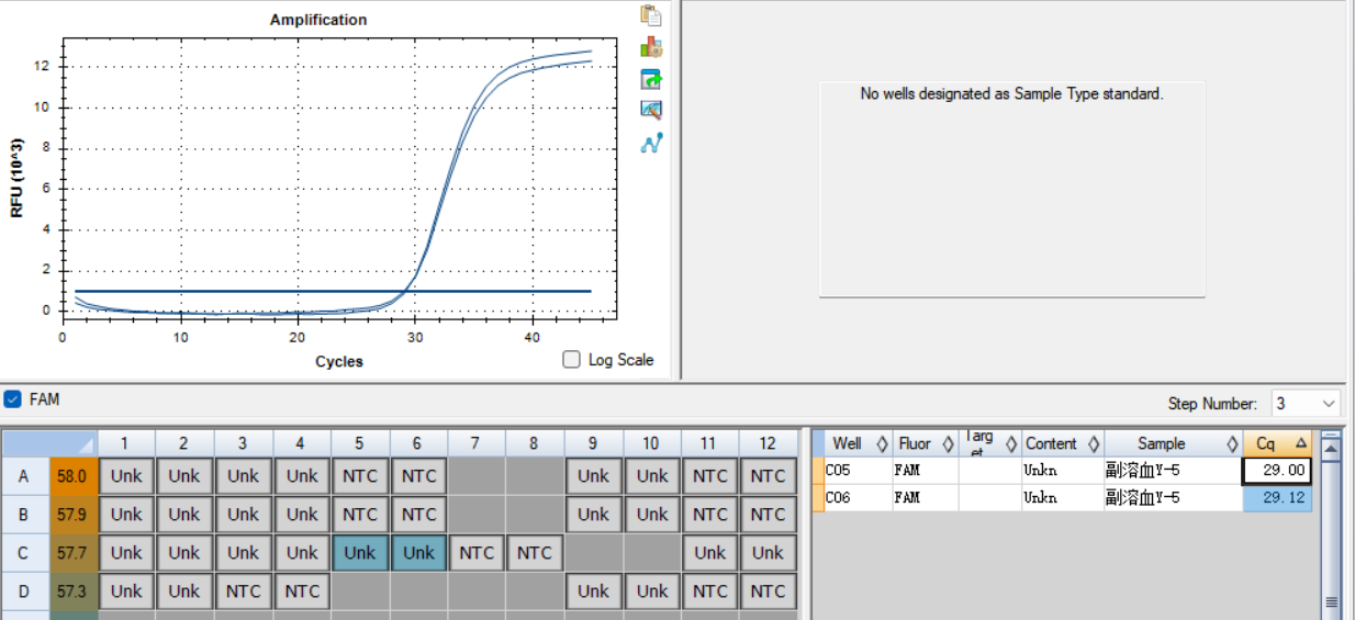 Indoor quality control material for Vibrio parahaemolyticus (halophilic bacteria) deoxyribonucleic acid liquid-BNCC