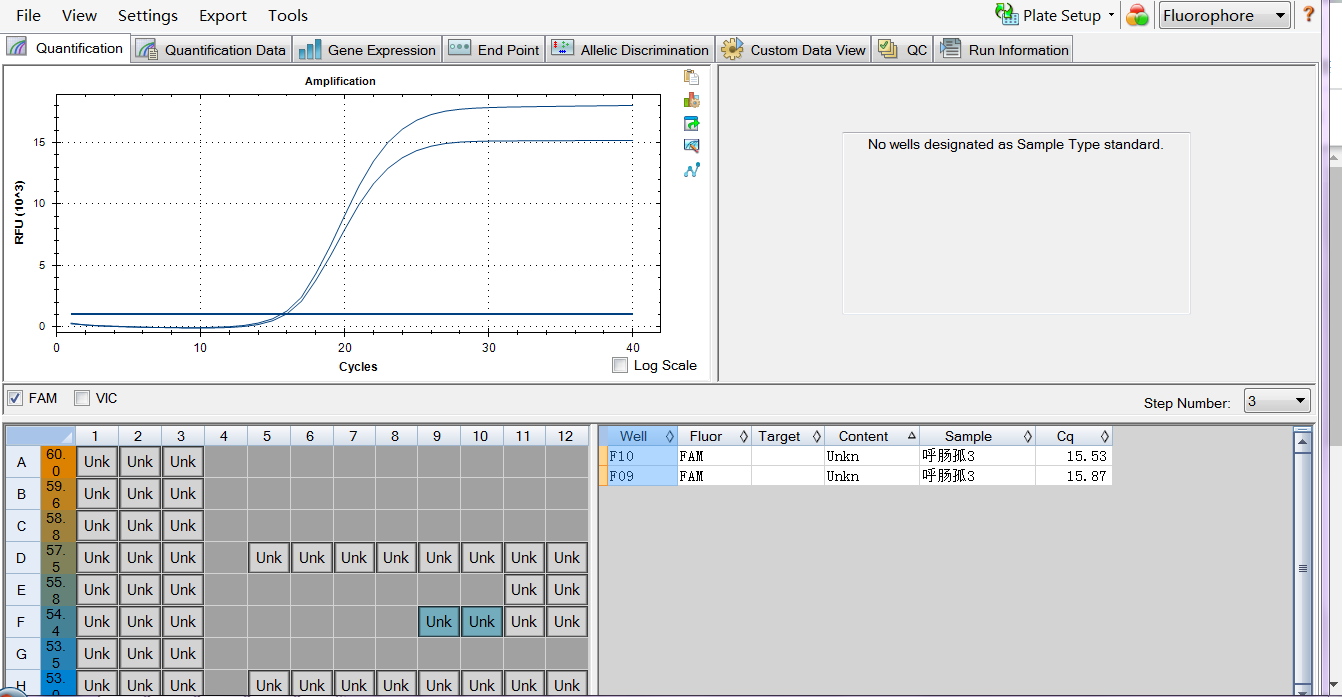 Reference material for nucleic acid of Enterovirus type 3 (Heat-inactivated) (strongly positive)-BNCC