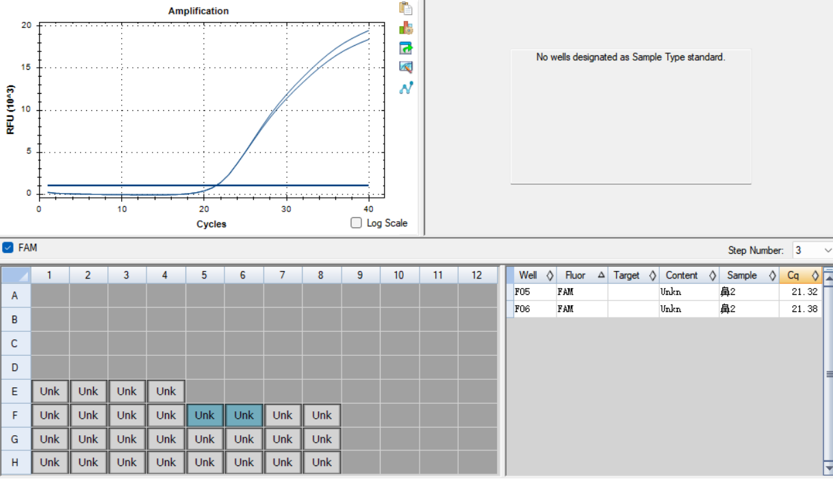 Human rhinovirus type 2 nucleic acid reference substance (Heat-inactivated) (strongly positive)-BNCC