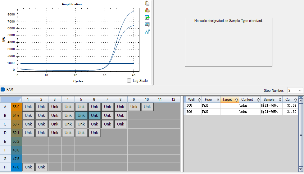Human Adenovirus 21 DNA Standard-BNCC