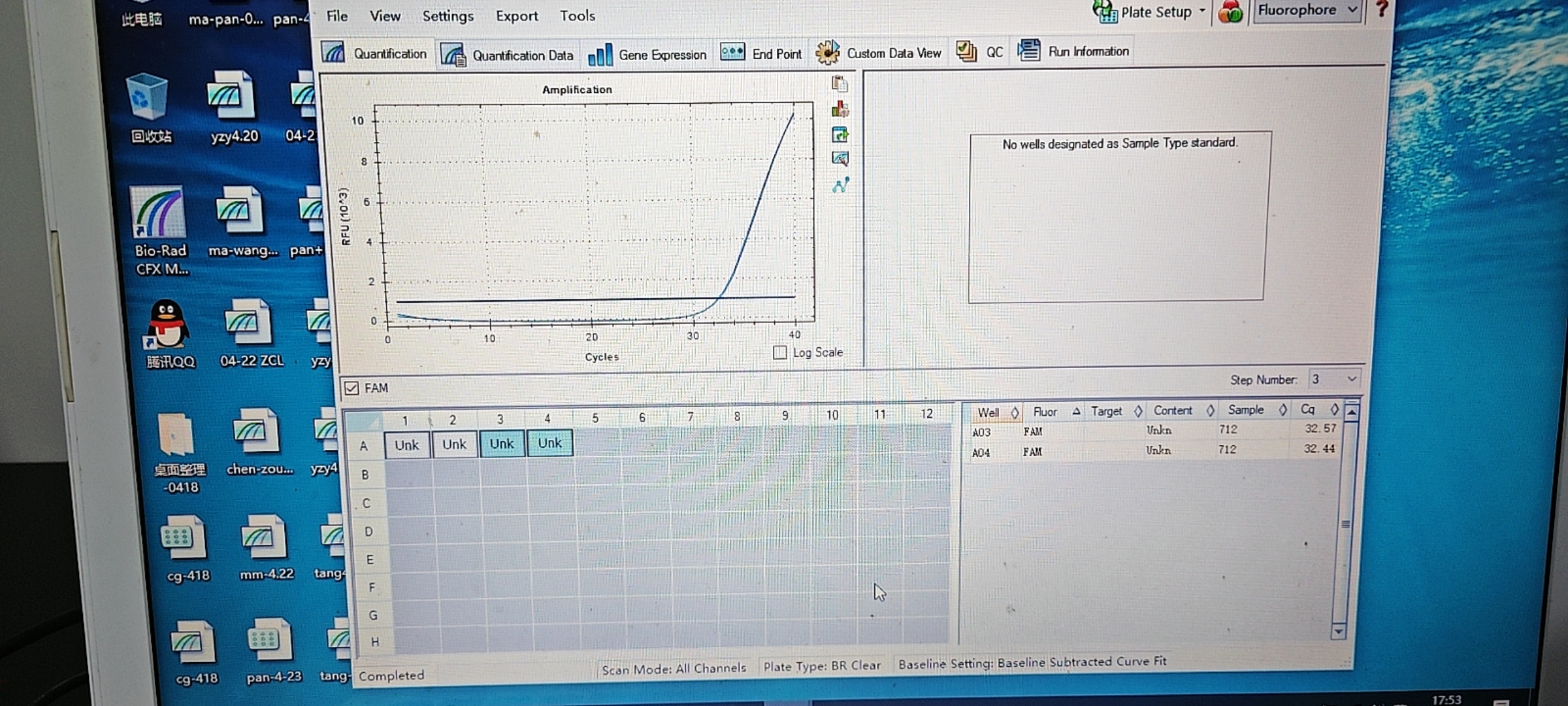 Indoor quality control material for human enterovirus 71 ribonucleic acid liquid-BNCC