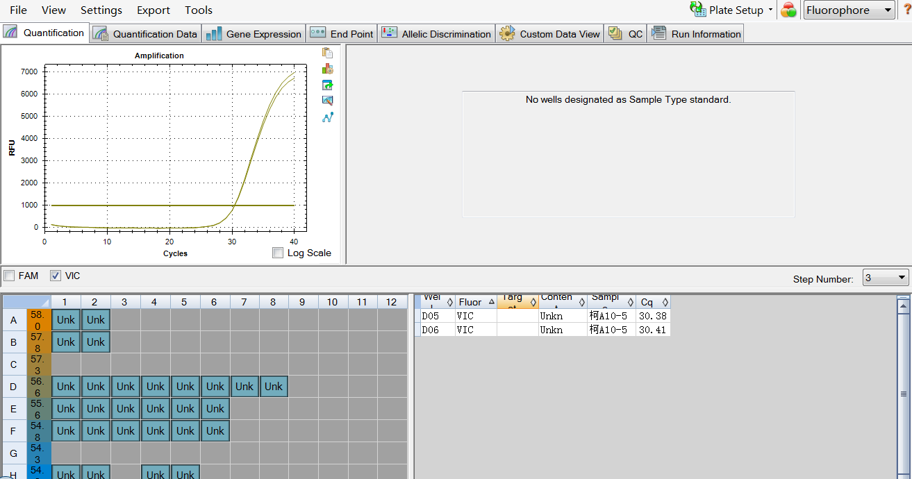 Human Coxsackievirus A10 RNA standard (ancient strain)-BNCC