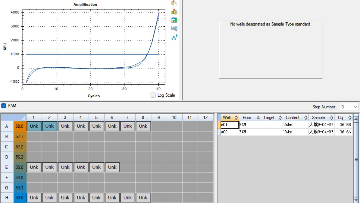 Picornaviridae, Enterovirus, Human echovirus 9 liquid indoor quality control samples-BNCC