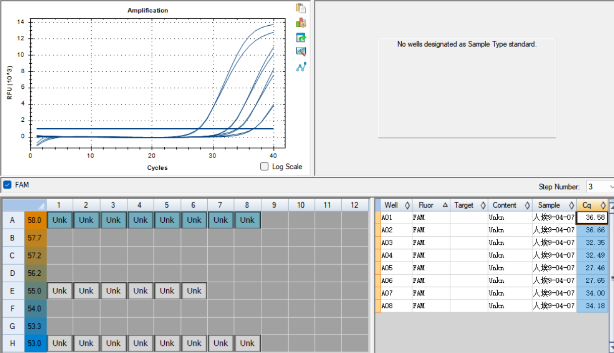 Picornaviridae, Enterovirus, Human echovirus 9 liquid indoor quality control samples-BNCC