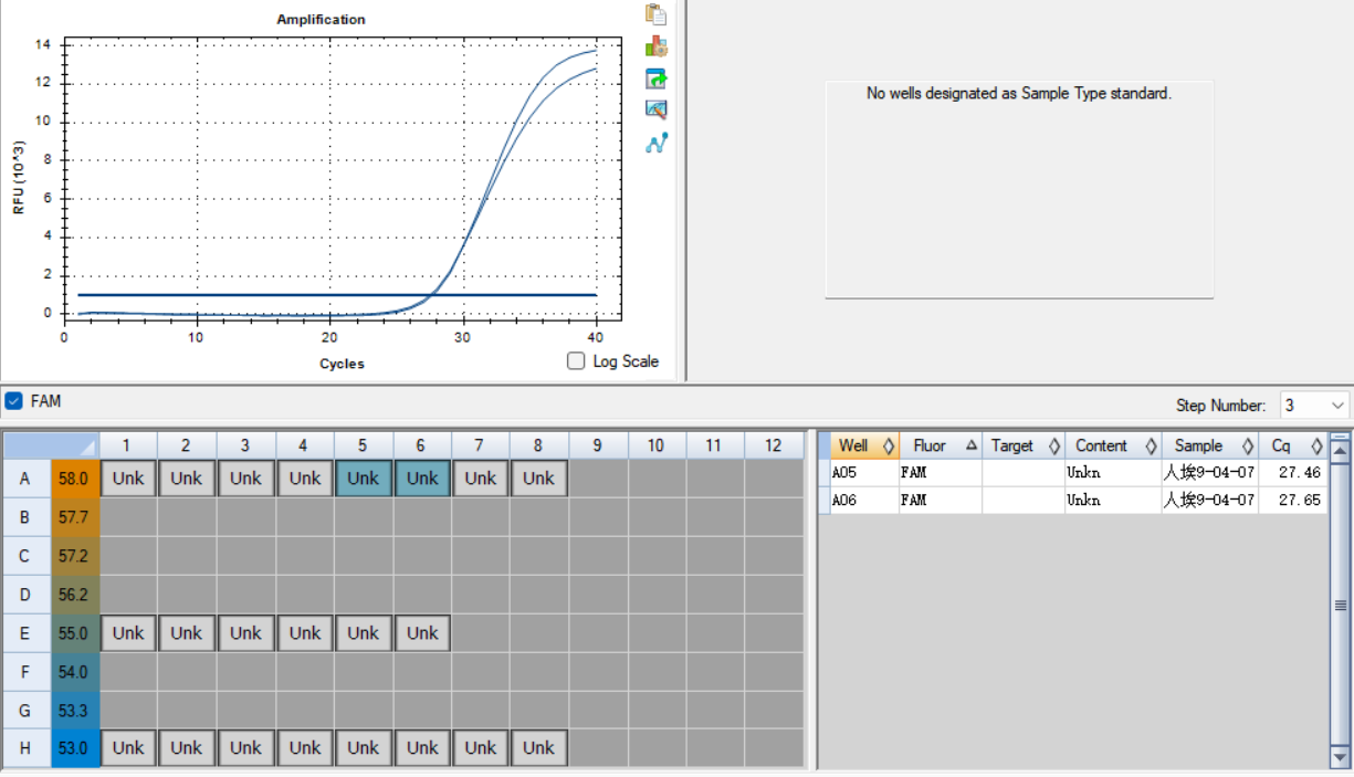 Picornaviridae, Enterovirus, Human echovirus 9 liquid indoor quality control samples-BNCC