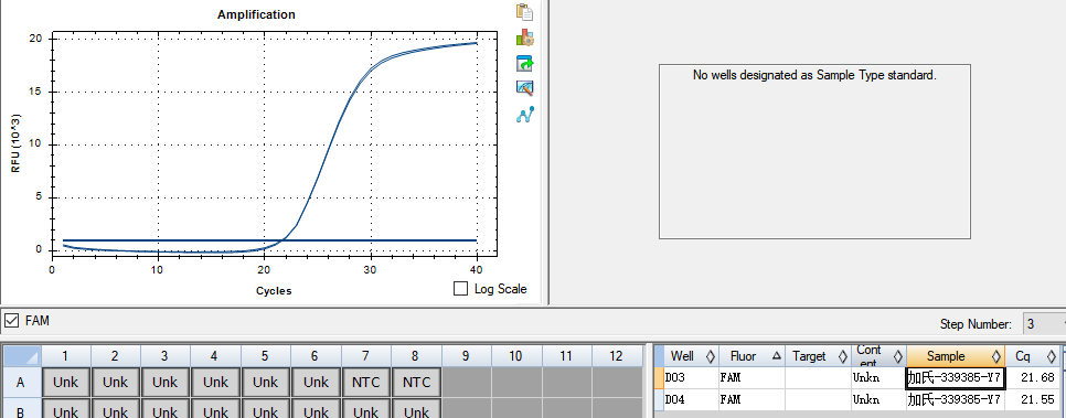 Indoor quality control product of Lactobacillus gasseri deoxyribonucleic acid liquid-BNCC