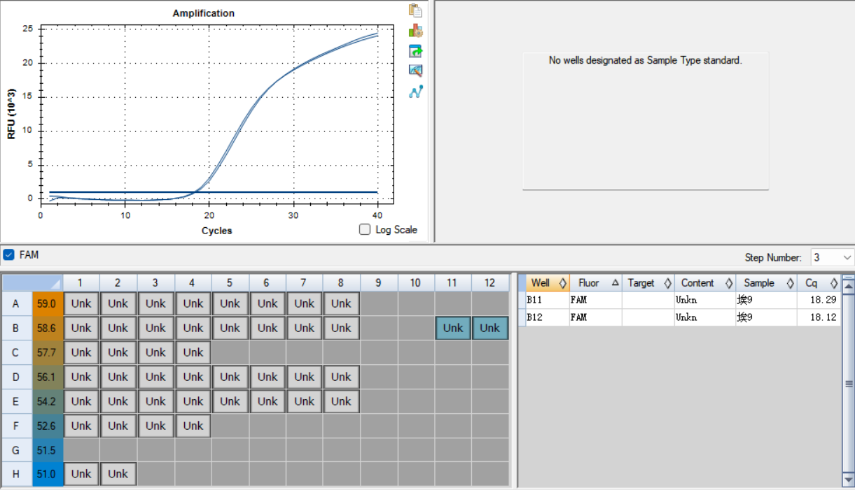 Reference material for human echovirus 9 nucleic acid (Heat-inactivated) (strongly positive)-BNCC