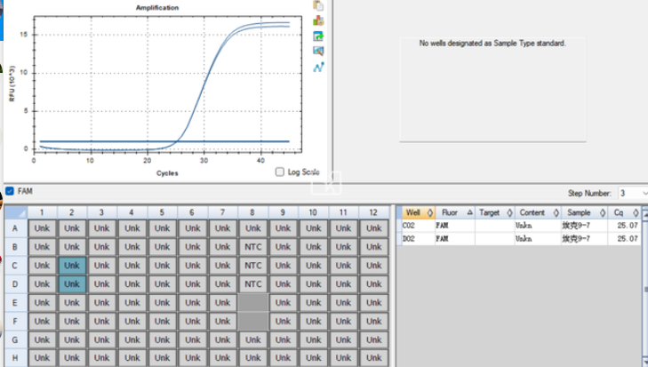 Indoor quality control samples for human echovirus 9 ribonucleic acid liquid-BNCC