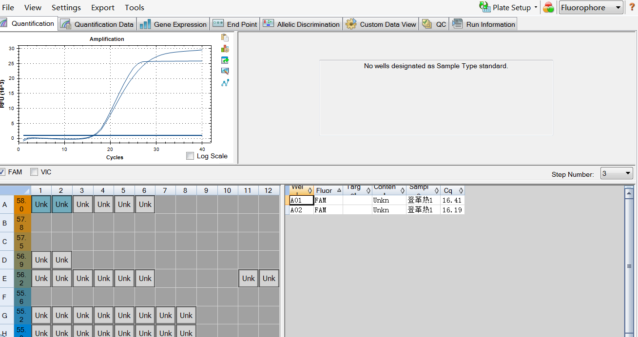 Dengue virus type 1 nucleic acid reference substance (Heat-inactivated) (strongly positive)-BNCC