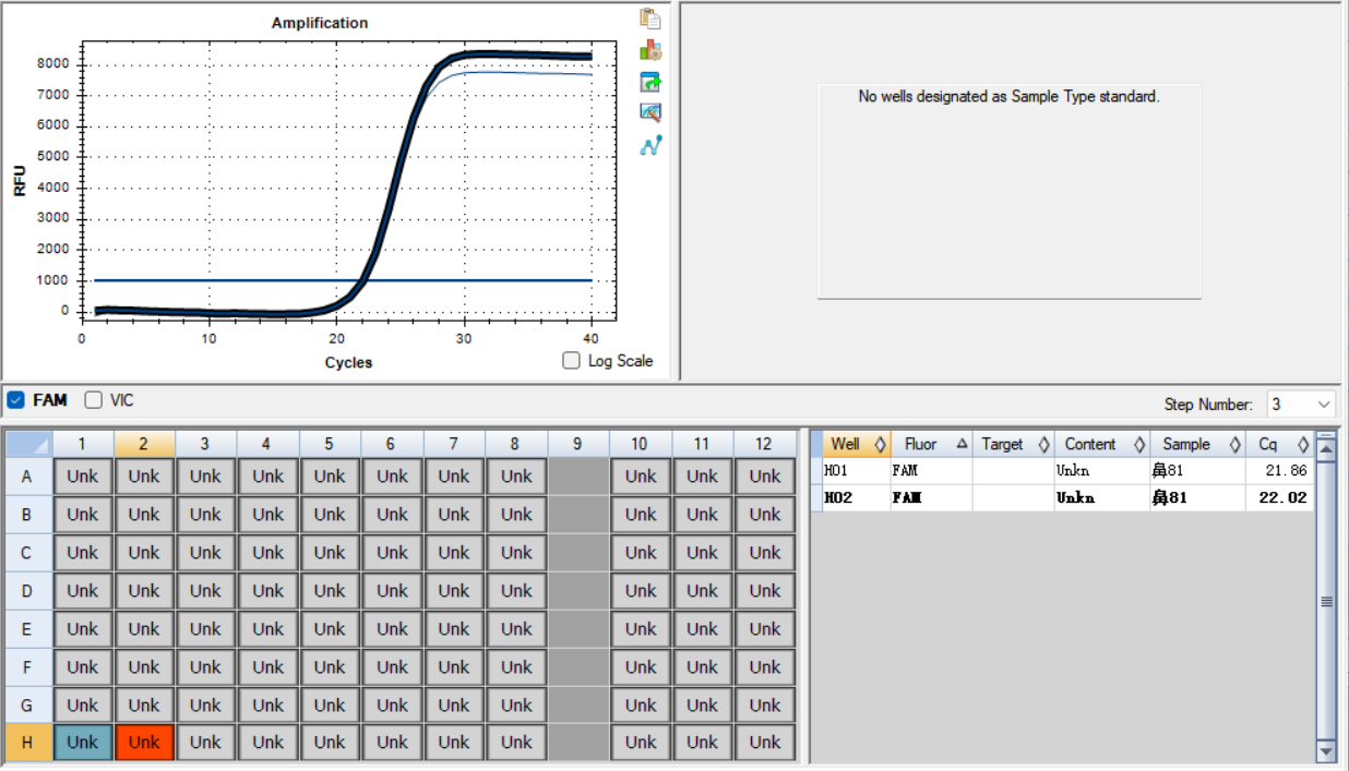 Human Rhinovirus Type 81 Nucleic Acid Reference Sample (Heat-inactivated) (Strong Positive)-BNCC
