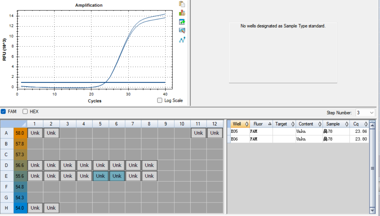 Human Rhinovirus 78 Nucleic Acid Reference Sample (Heat-inactivated) (Strong Positive)-BNCC