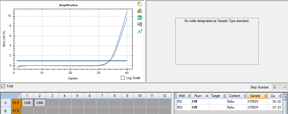 Shigella dysenteriae DNA standard-BNCC
