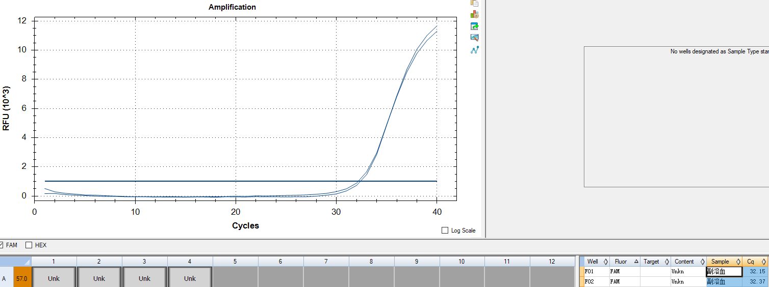 Vibrio parahaemolyticus DNA standard-BNCC
