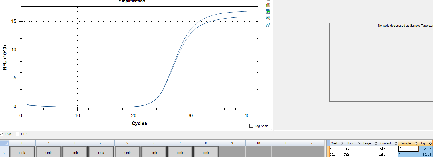 Staphylococcus aureus (MRSA) deoxyribonucleic acid liquid indoor quality control material-BNCC