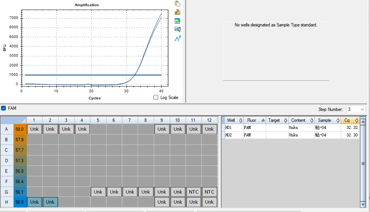 Indoor quality control product for viscous actinomycete deoxyribonucleic acid liquid-BNCC
