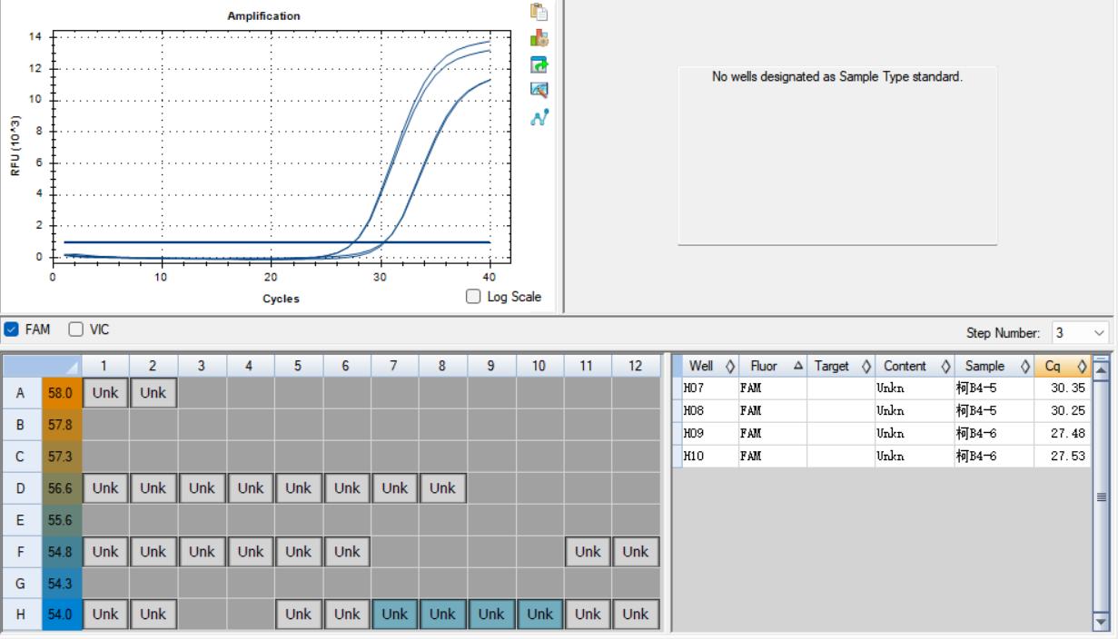 Indoor quality control material for human Coxsackievirus B4 ribonucleic acid liquid-BNCC