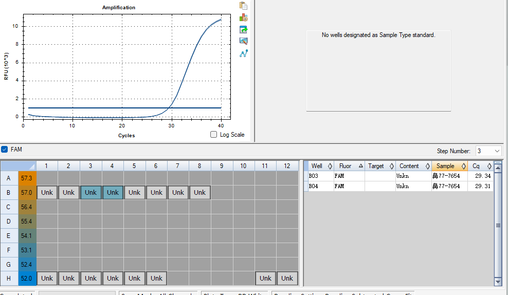 Indoor quality control material for human rhinovirus 77 ribonucleic acid liquid-BNCC