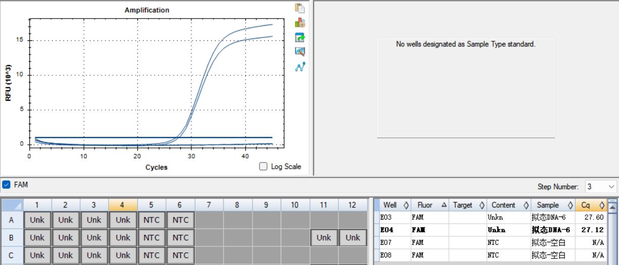 Vibrio parahaemolyticus DNA standard-BNCC