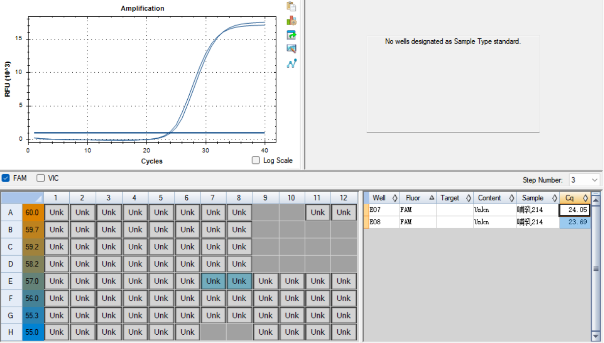 Mammalian Prokaryotic Virus Type 1 Nucleic Acid Reference (Heat-inactivated) (Strong Positive)-BNCC