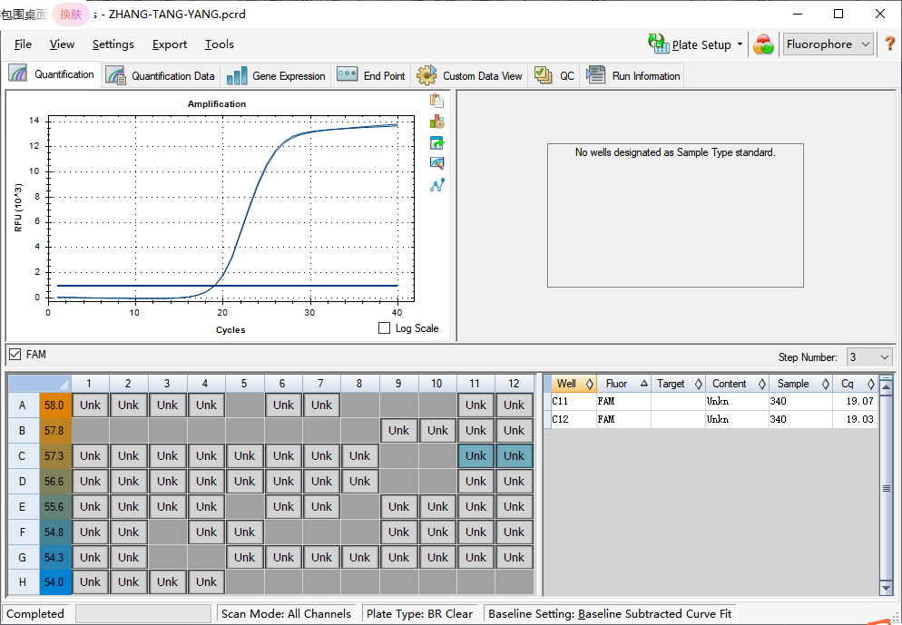 Human Rhinovirus 39 Nucleic Acid Reference Sample (Heat-inactivated) (Strong Positive)-BNCC
