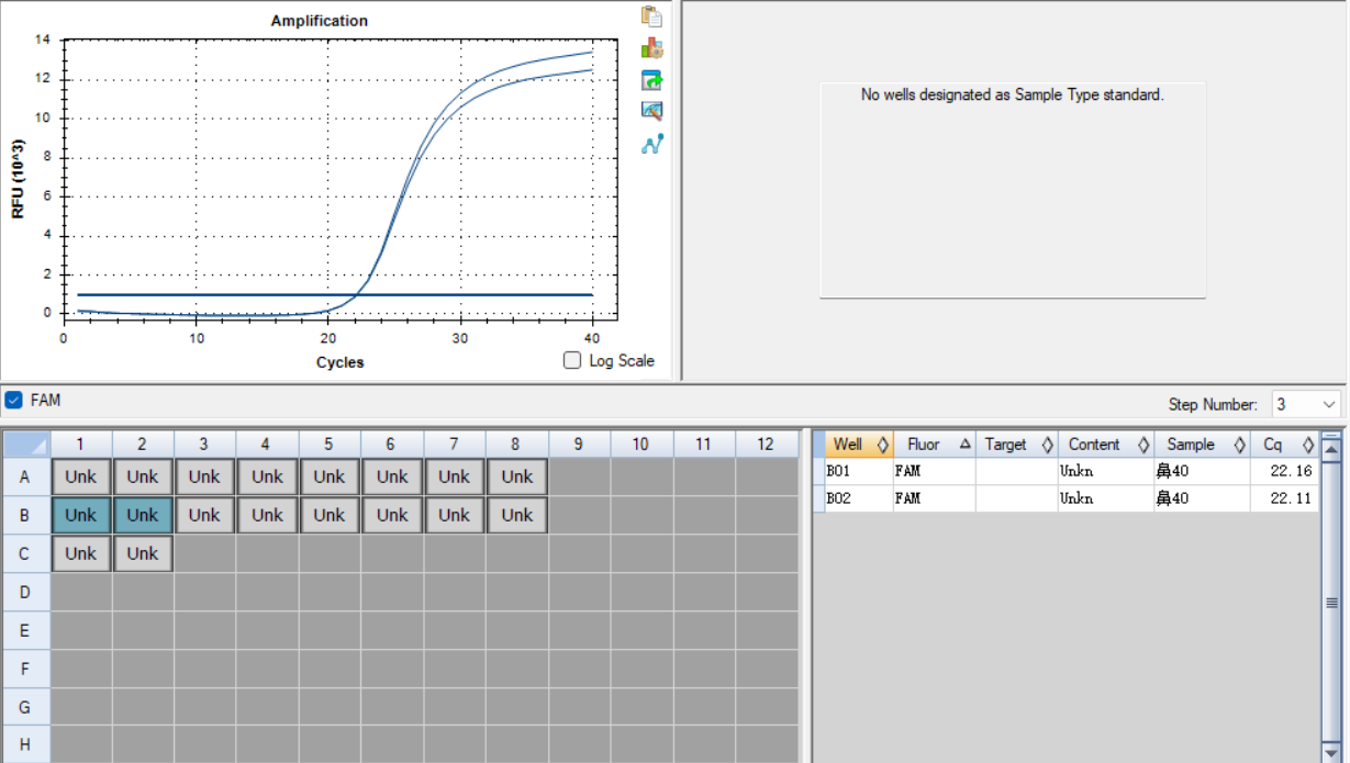 Human Rhinovirus 40 Nucleic Acid Reference (Heat-inactivated) (Strong Positive)-BNCC