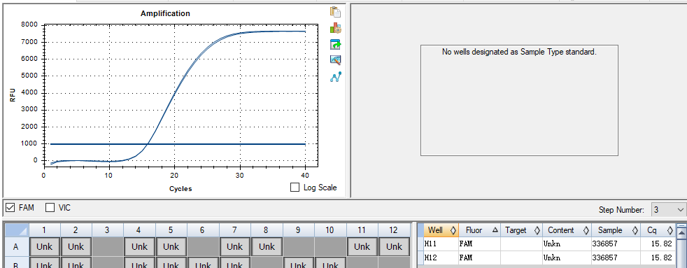 Indoor quality control sample of viscous Serratia marcescens deoxyribonucleic acid liquid-BNCC