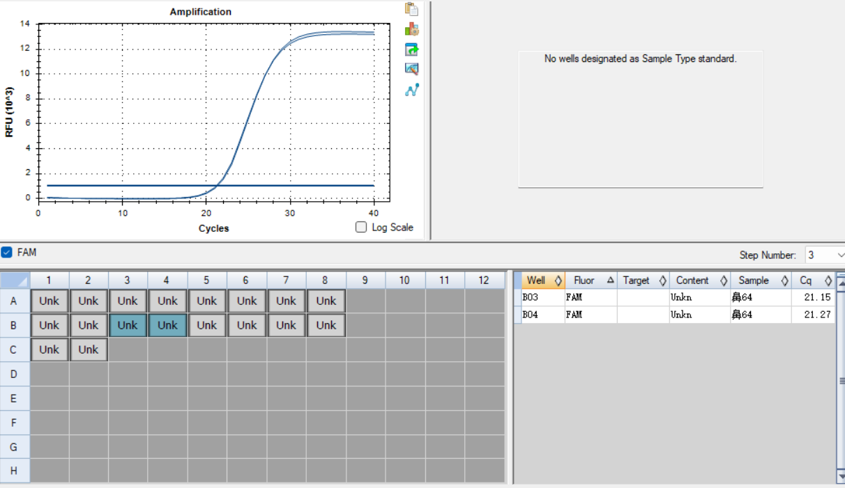 Human Rhinovirus 64 Nucleic Acid Reference (Heat-inactivated) (Strong Positive)-BNCC