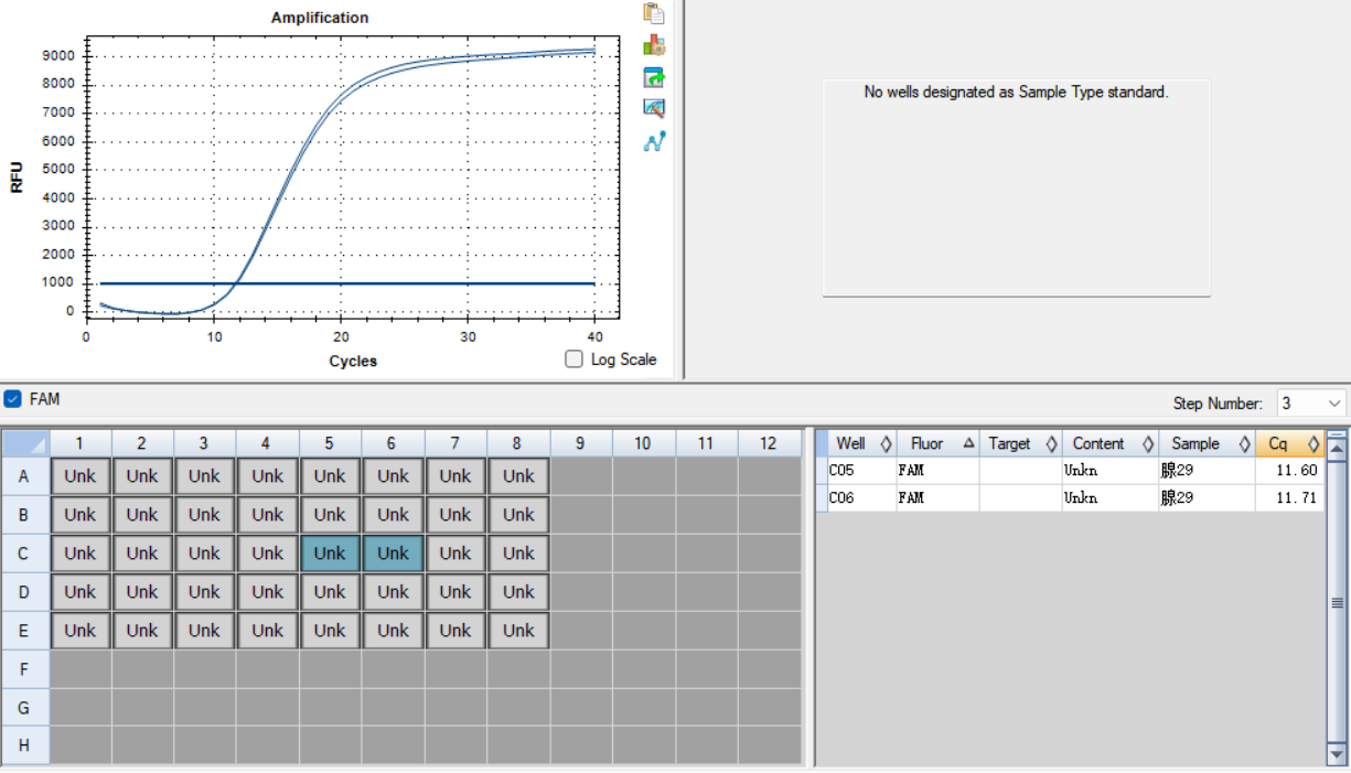 Reference material for human adenovirus type 29 nucleic acid (Heat-inactivated) (strongly positive)-BNCC