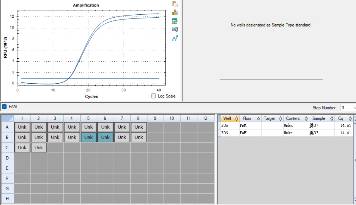 Reference material for human adenovirus type 37 nucleic acid (Heat-inactivated) (strongly positive)-BNCC