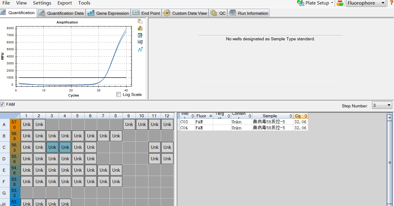 Indoor quality control product for human rhinovirus type 58 ribonucleic acid liquid-BNCC