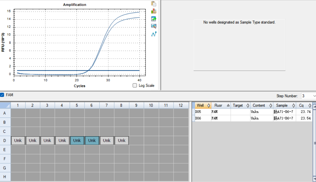 Human enterovirus A71 RNA standard-BNCC