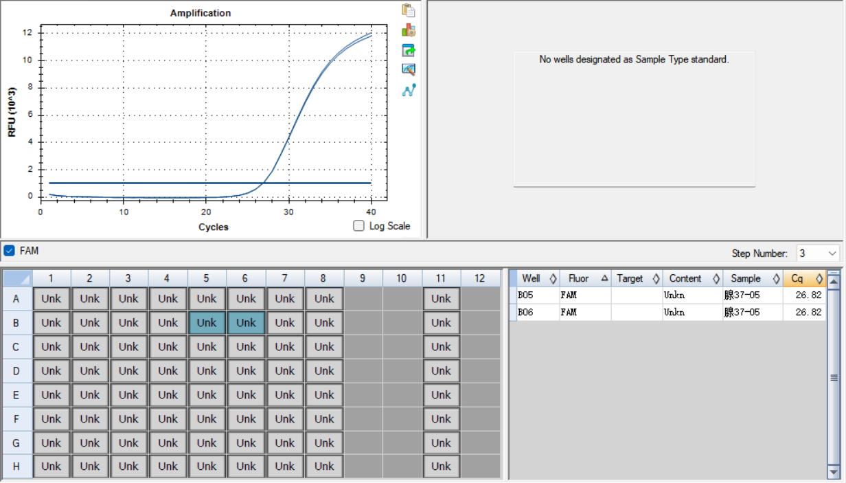 Indoor quality control samples of human adenovirus type 37 deoxyribonucleic acid liquid-BNCC