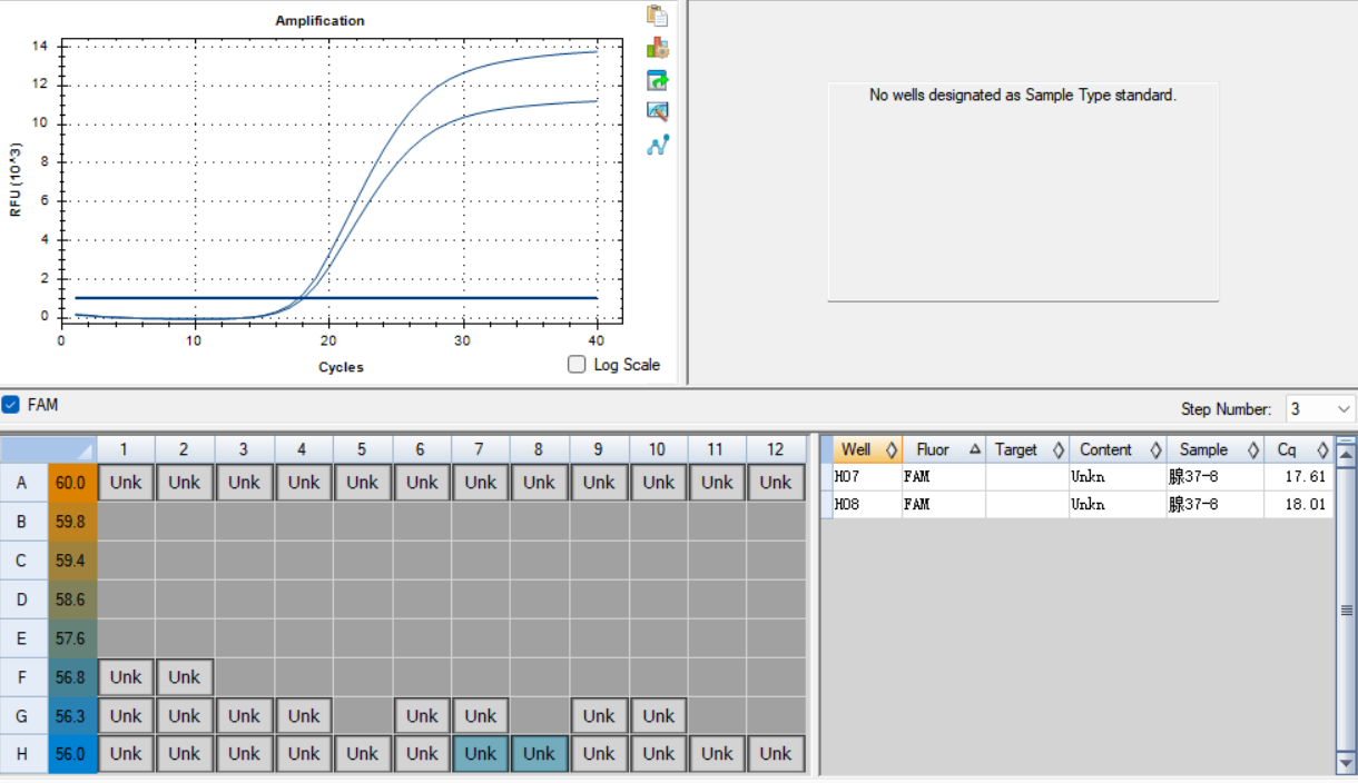 Indoor quality control samples of human adenovirus type 37 deoxyribonucleic acid liquid-BNCC