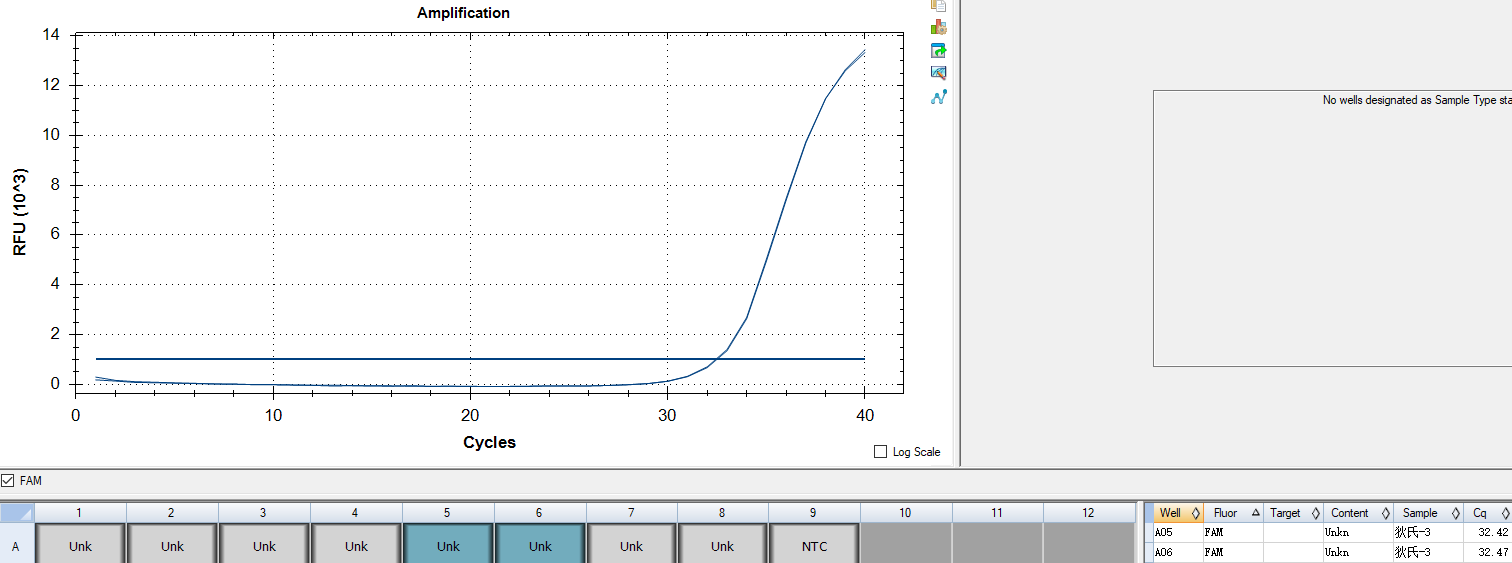 Indoor quality control material for deoxyribonucleic acid liquid of Bacillus subtilis-BNCC