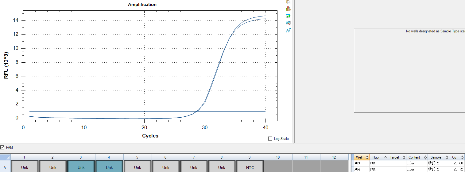 Indoor quality control material for deoxyribonucleic acid liquid of Bacillus subtilis-BNCC