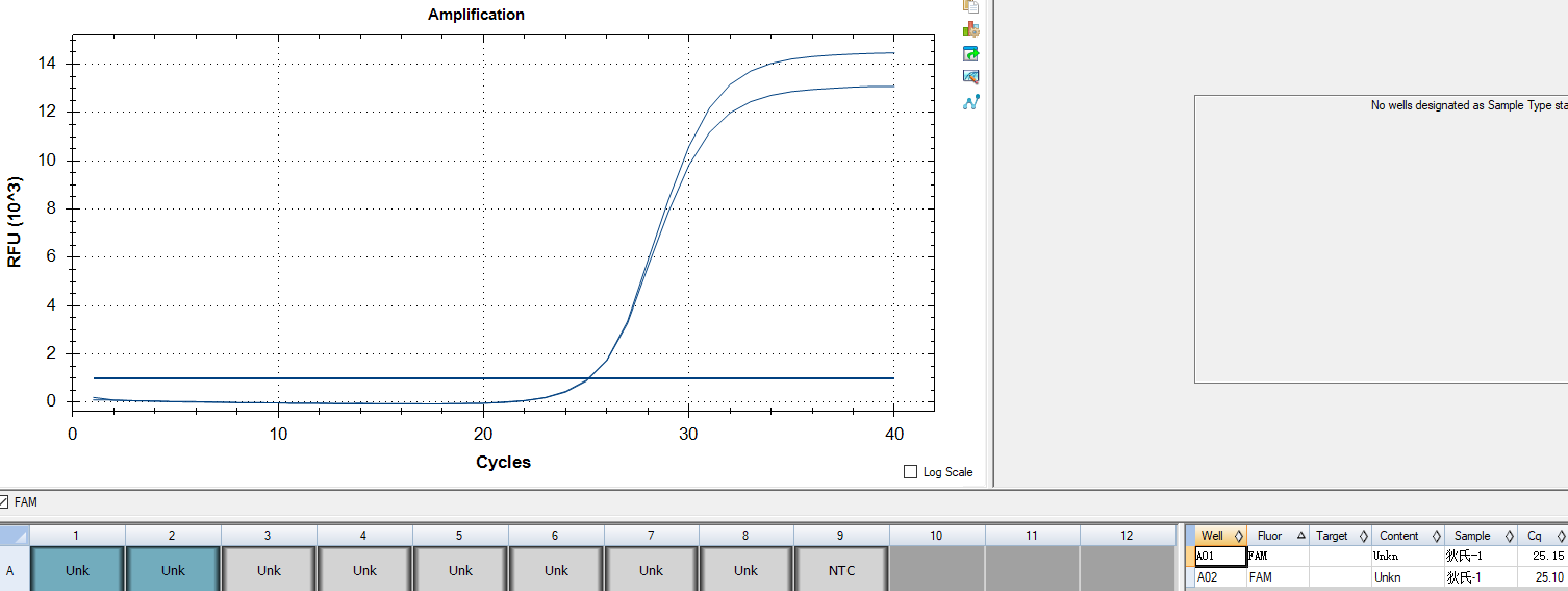 Indoor quality control material for deoxyribonucleic acid liquid of Bacillus subtilis-BNCC