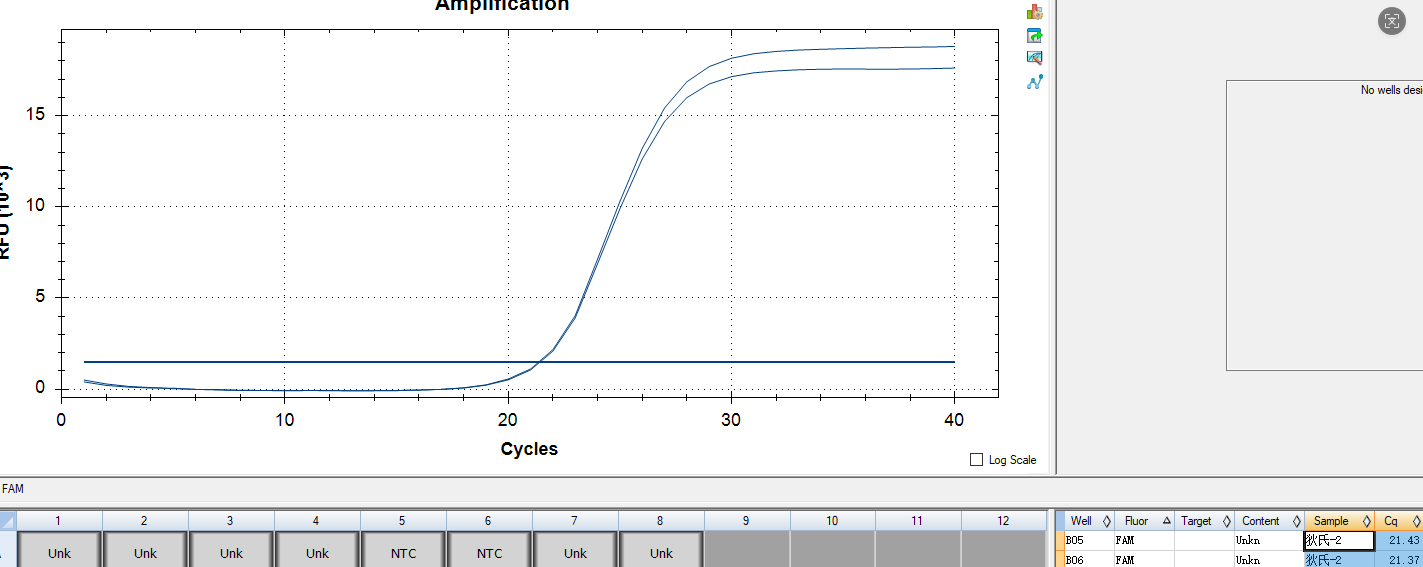 Indoor quality control material for deoxyribonucleic acid liquid of Bacillus subtilis-BNCC