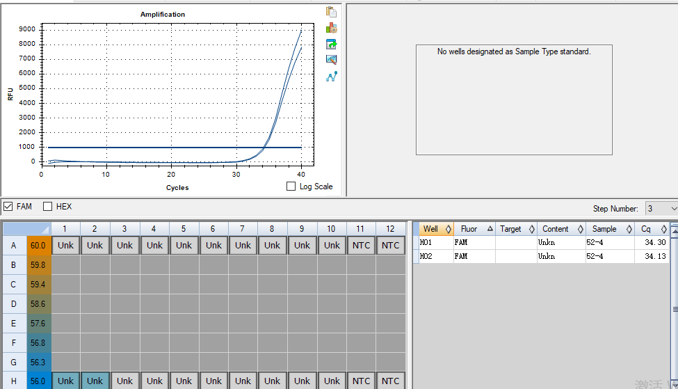 Indoor quality control samples for human paraenterovirus type 1 ribonucleic acid liquid-BNCC