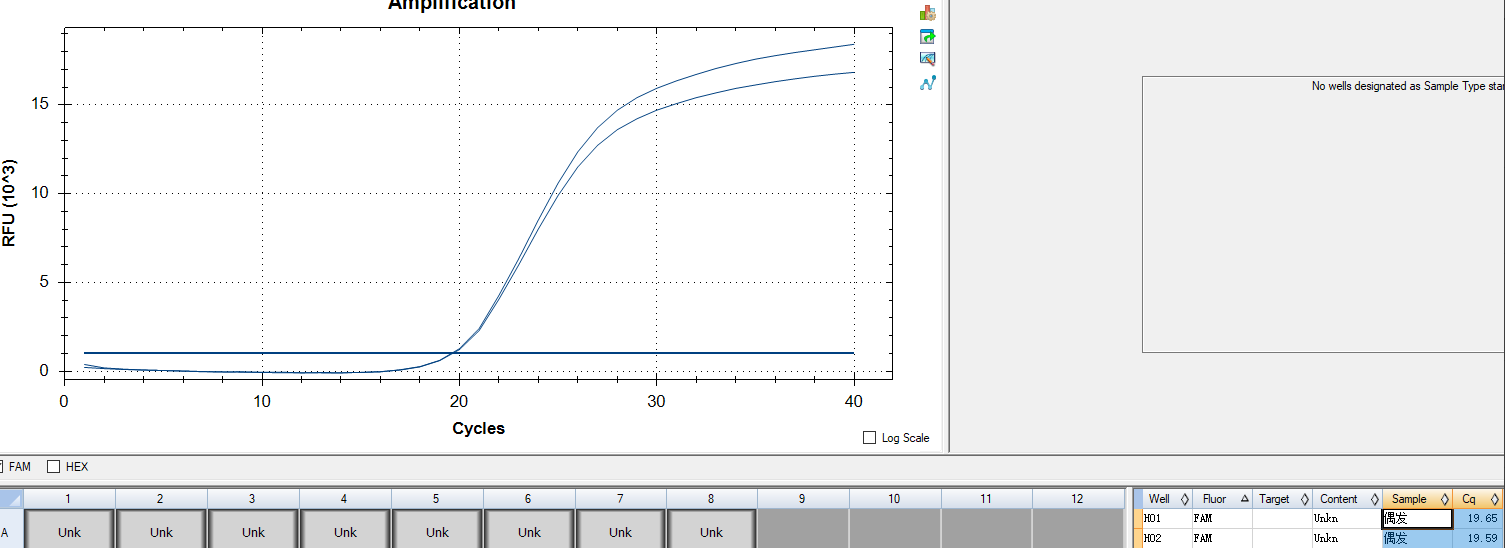 Occasional Mycobacterium Nucleic Acid Reference (Heat-inactivated) (Strong Positive)-BNCC