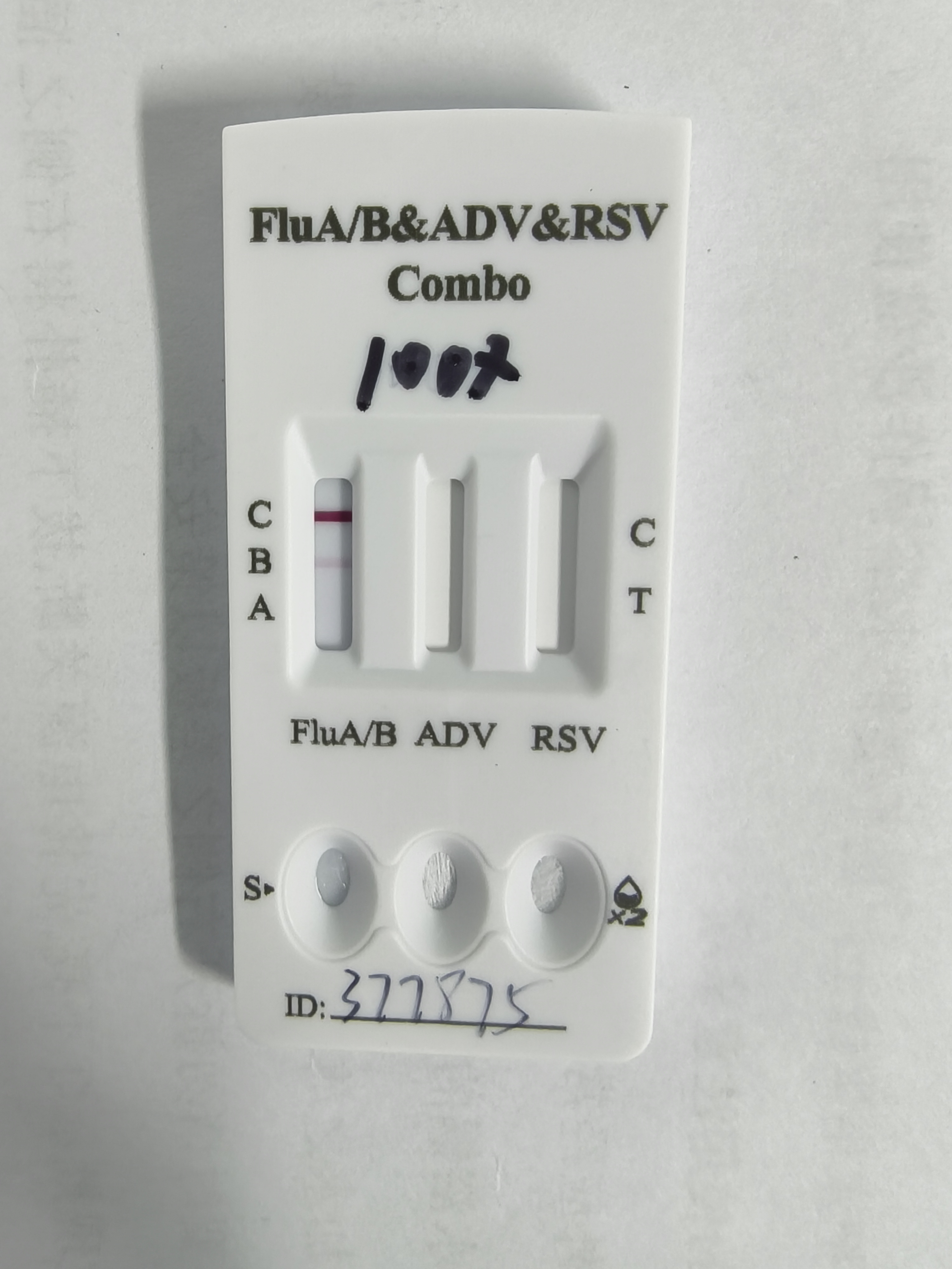 Reference material for antigen detection of influenza B virus (BY) (Chemical inactivation) (strongly positive)-BNCC