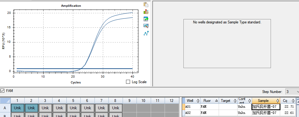 Lactobacillus gasseri DNA standard-BNCC