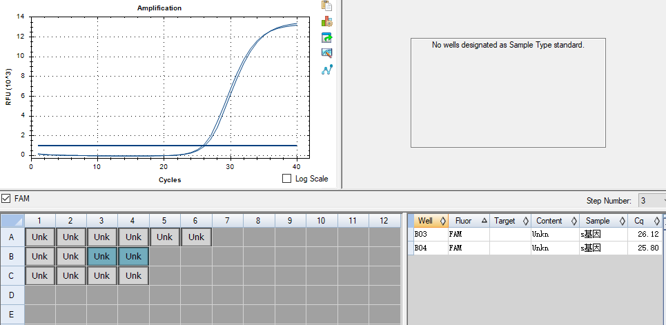 Novel coronavirus S gene pseudovirus RNA standard-BNCC