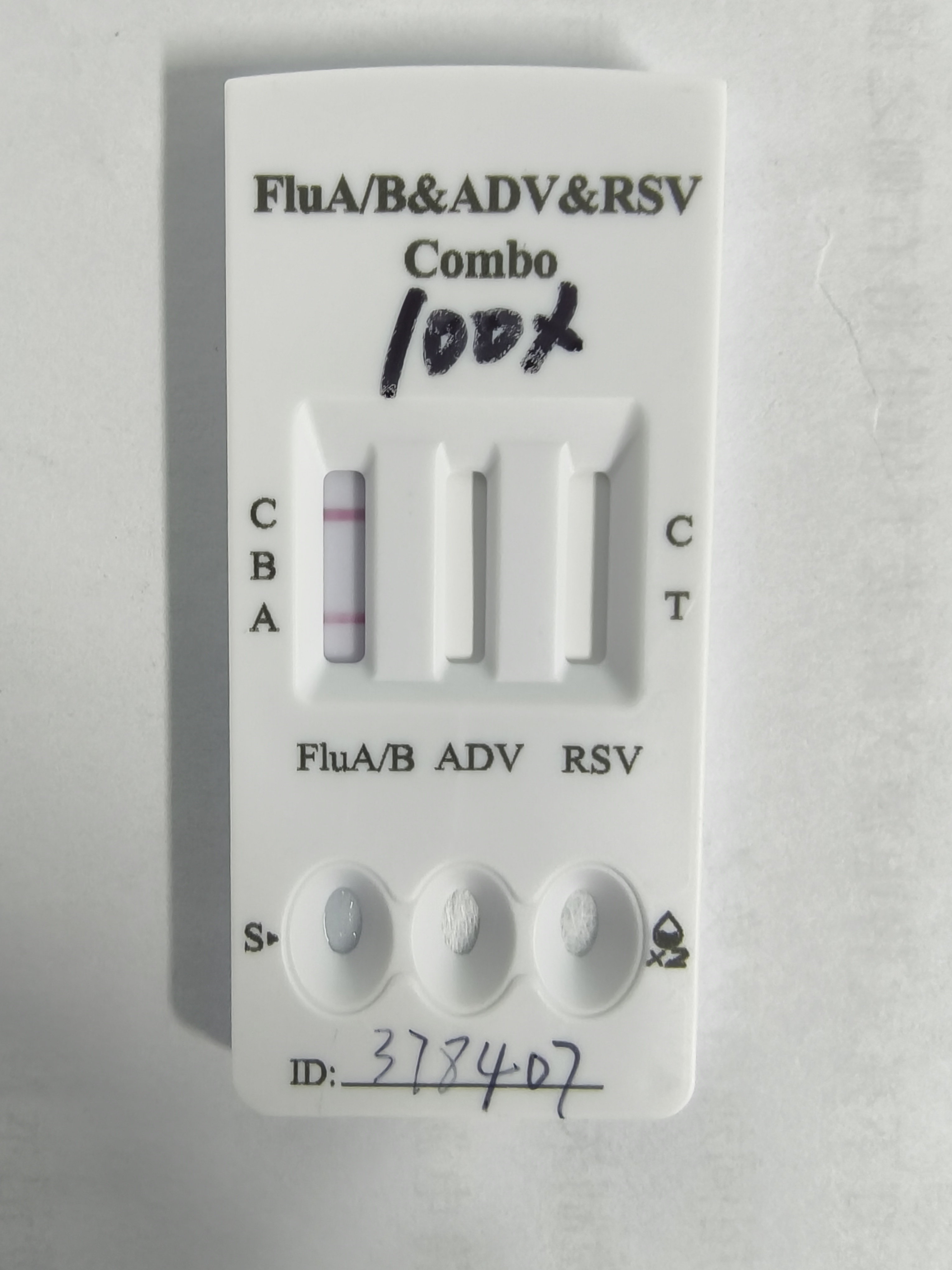 Reference material for antigen detection of influenza A virus (H1N1) (Chemical inactivation) (strongly positive)-BNCC
