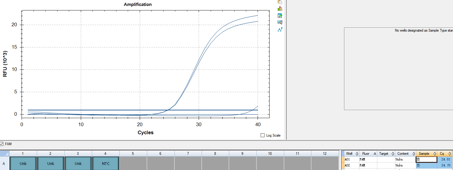 Mycoplasma pneumoniae DNA Standard-BNCC