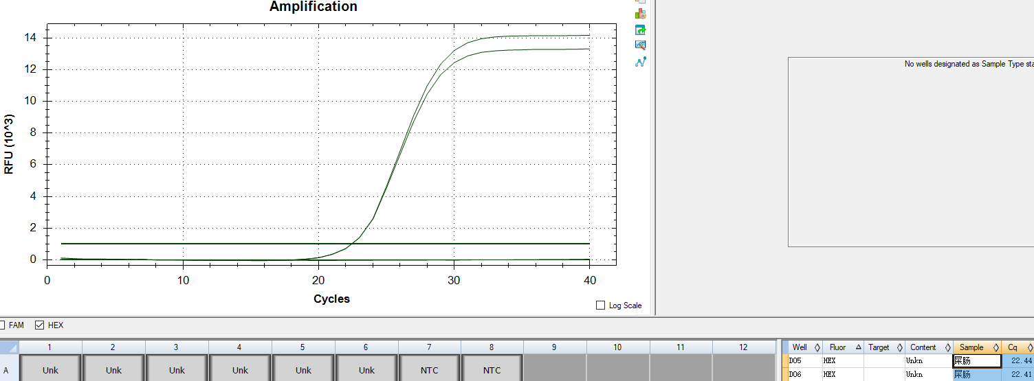 Indoor quality control product for liquid deoxyribonucleic acid of Enterococcus faecium-BNCC